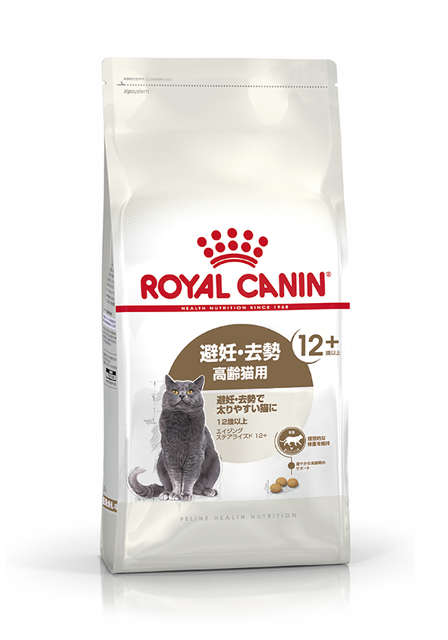 ROYAL CANIN｜ロイヤルカナン | Kishi Pet Online｜ペットフード